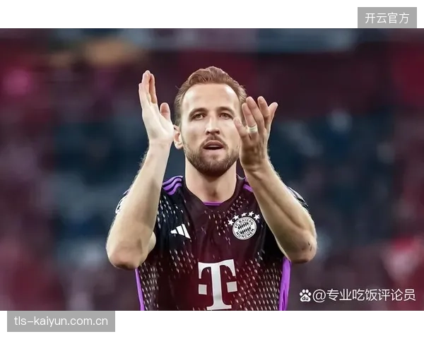 凯恩不仅是终结者，其全面的做球能力也为拜仁进攻体系提供了更多战术选择。