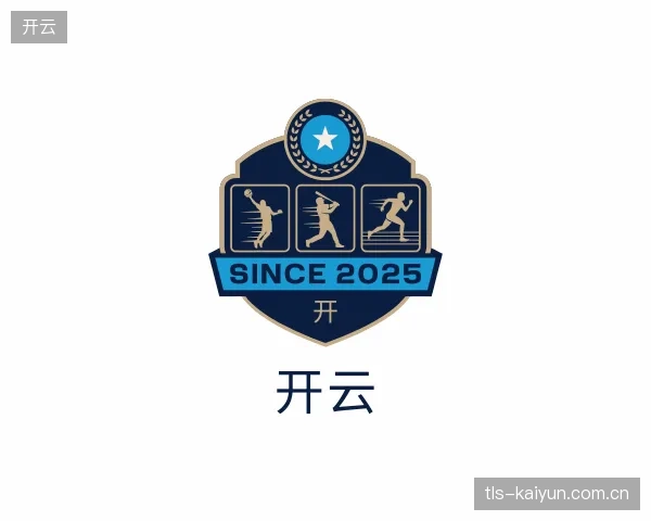 知道开云公司